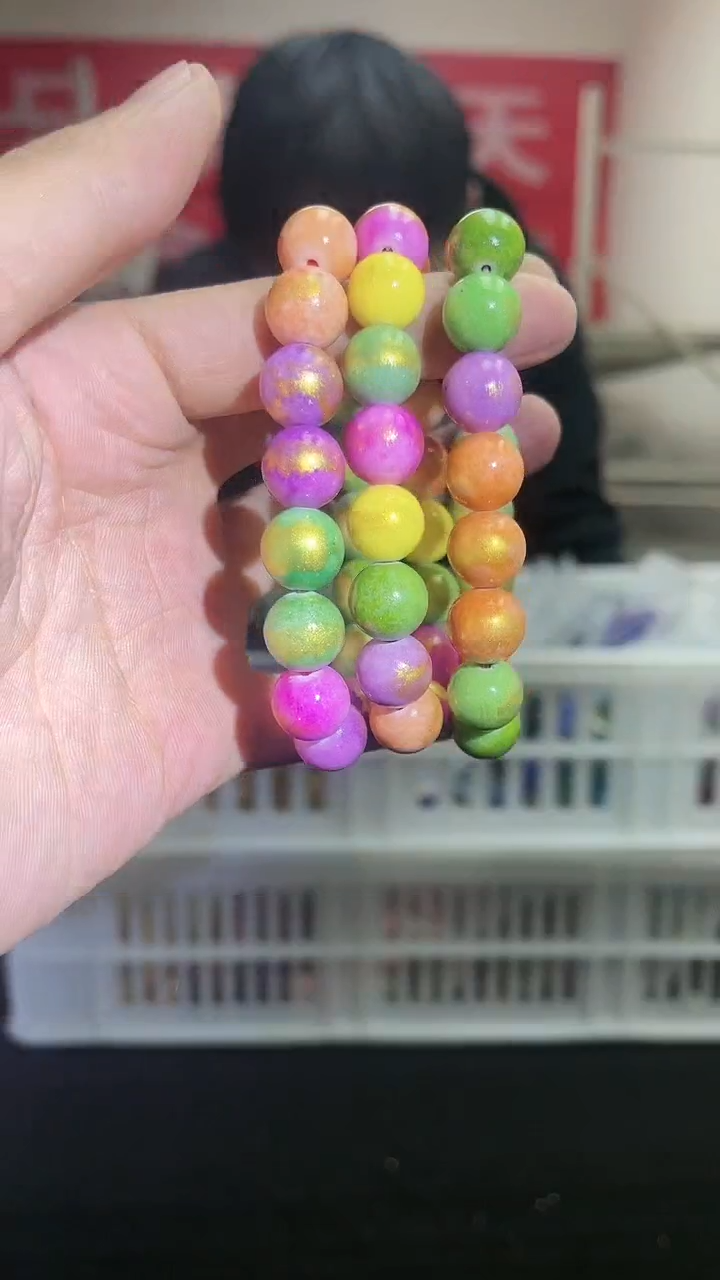 【闪购商品】玛瑙/玉髓手链未镶嵌精美手串152