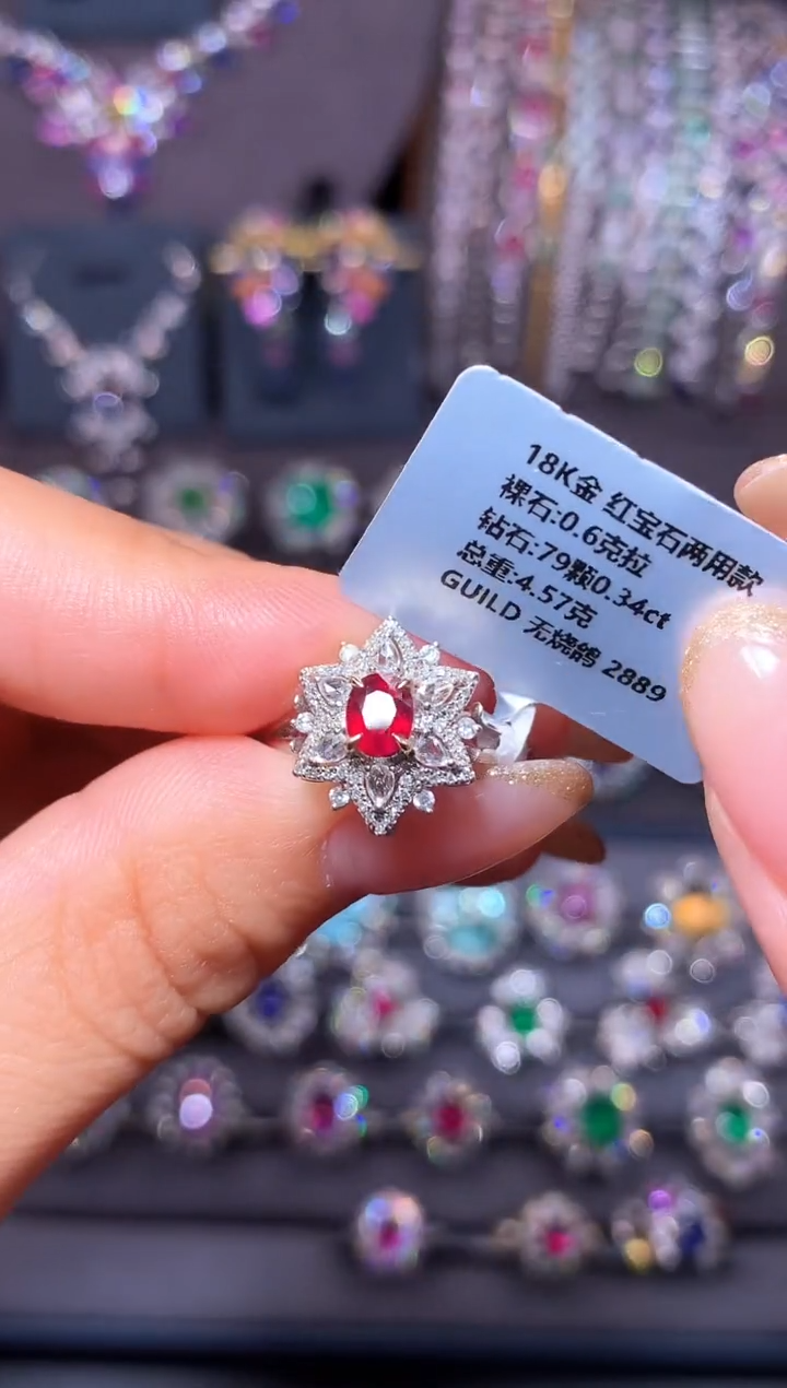 18K金镶嵌戒指红宝石0.6ct/吉尔德/无烧鸽血红