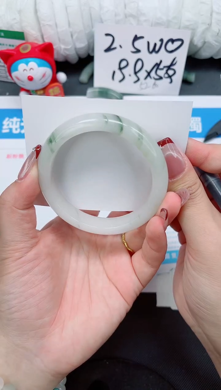 【闪购商品】石英质玉手镯未镶嵌256