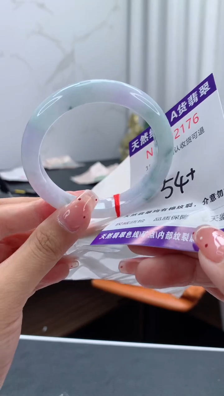 未镶嵌手镯翡翠天然缅甸A货翡翠