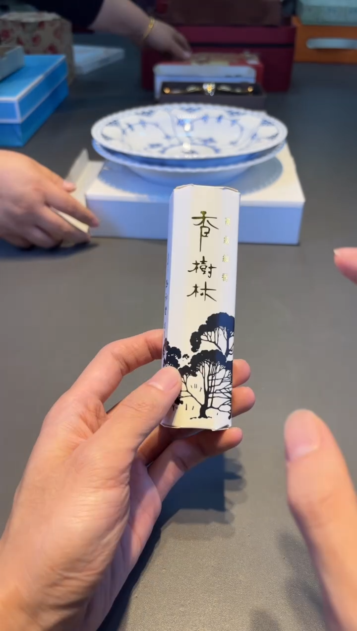 小新全球仓小新全球仓小新全球仓