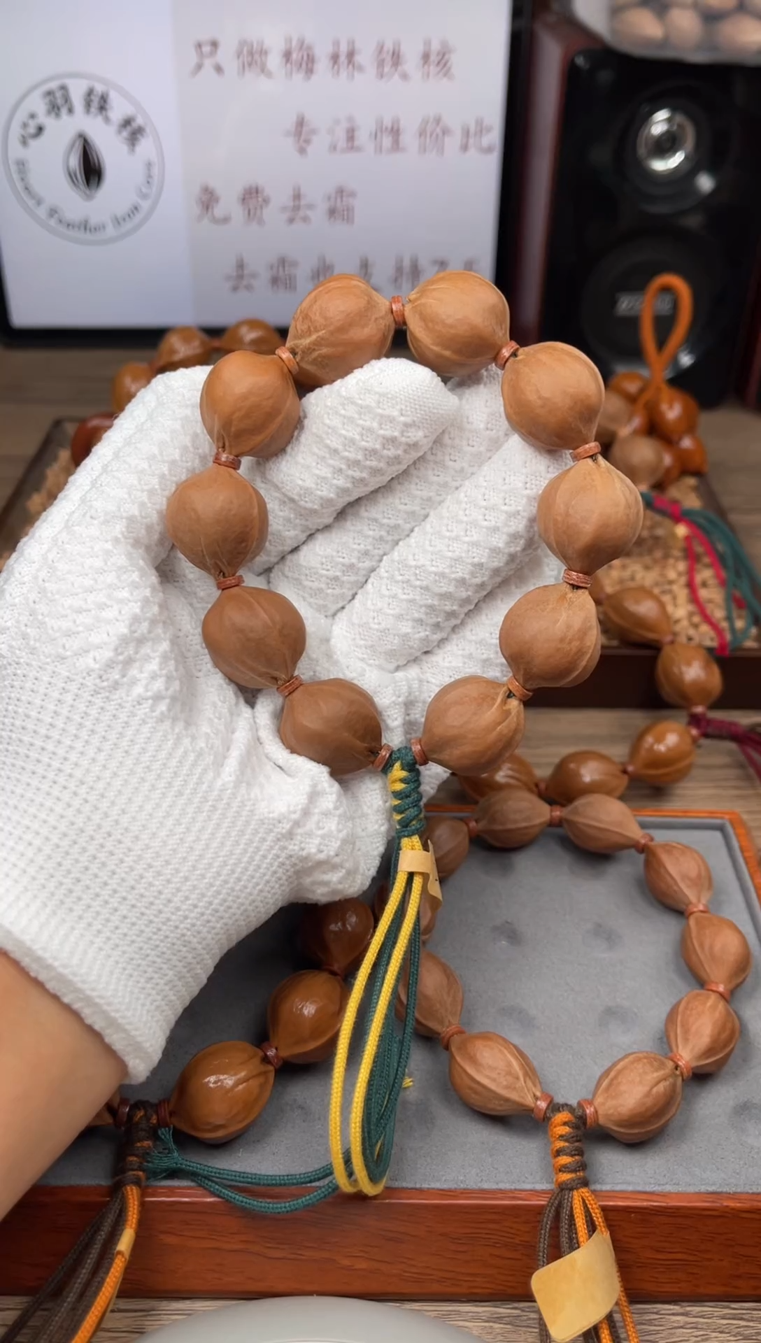 手串/手链橄榄核梁*21*24尺寸梅林铁核橄榄核手串
