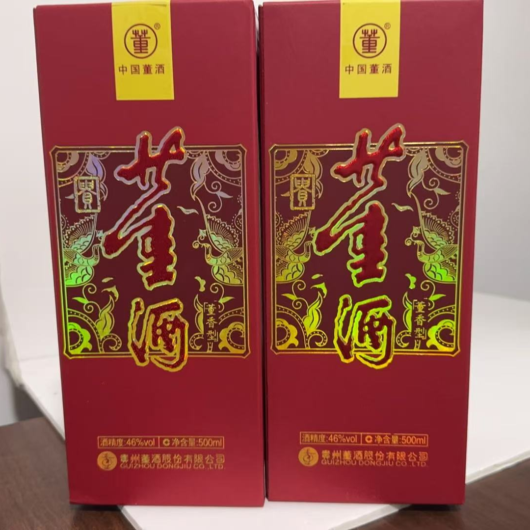 2019年46度500毫升董酒4167