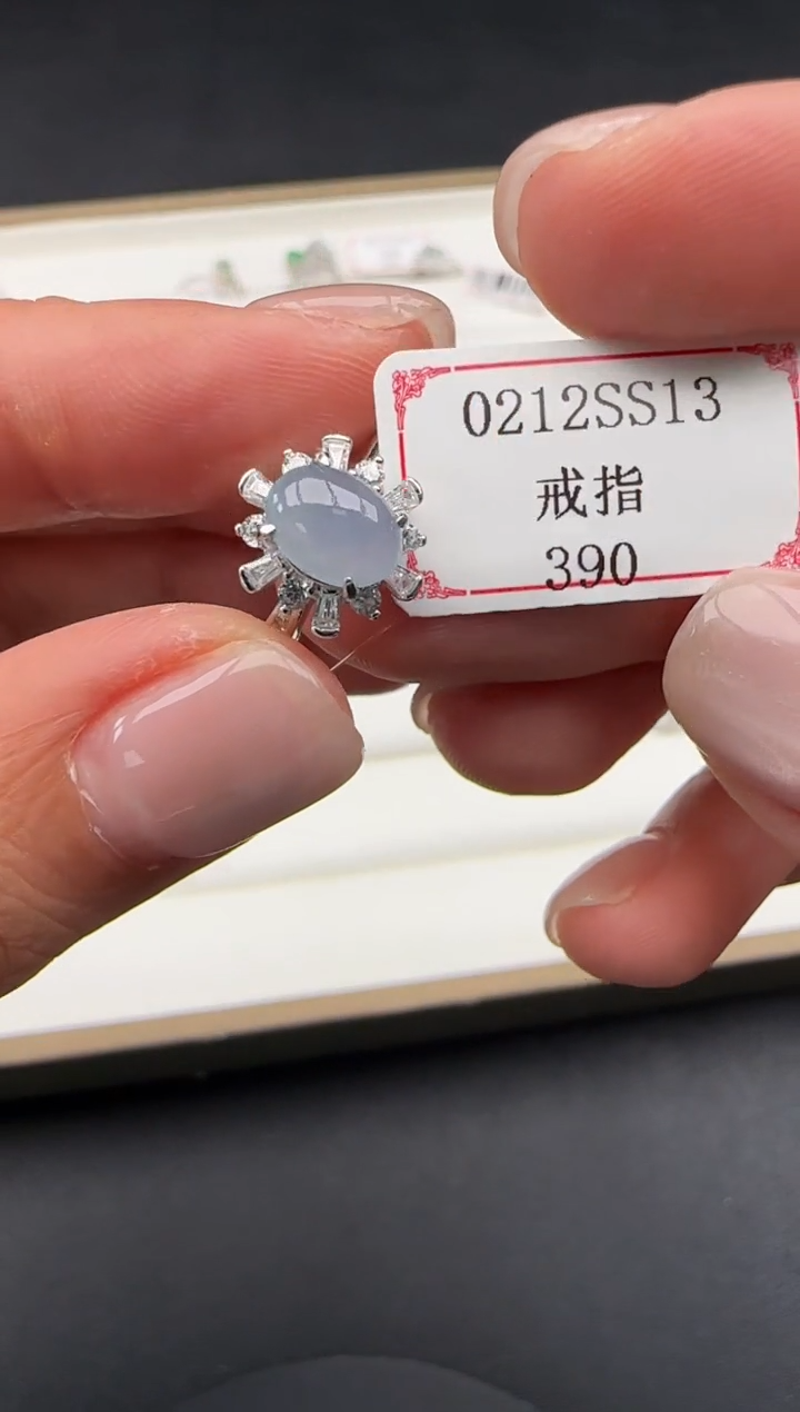 【闪购商品】翡翠戒指银S925镶嵌0212SS13