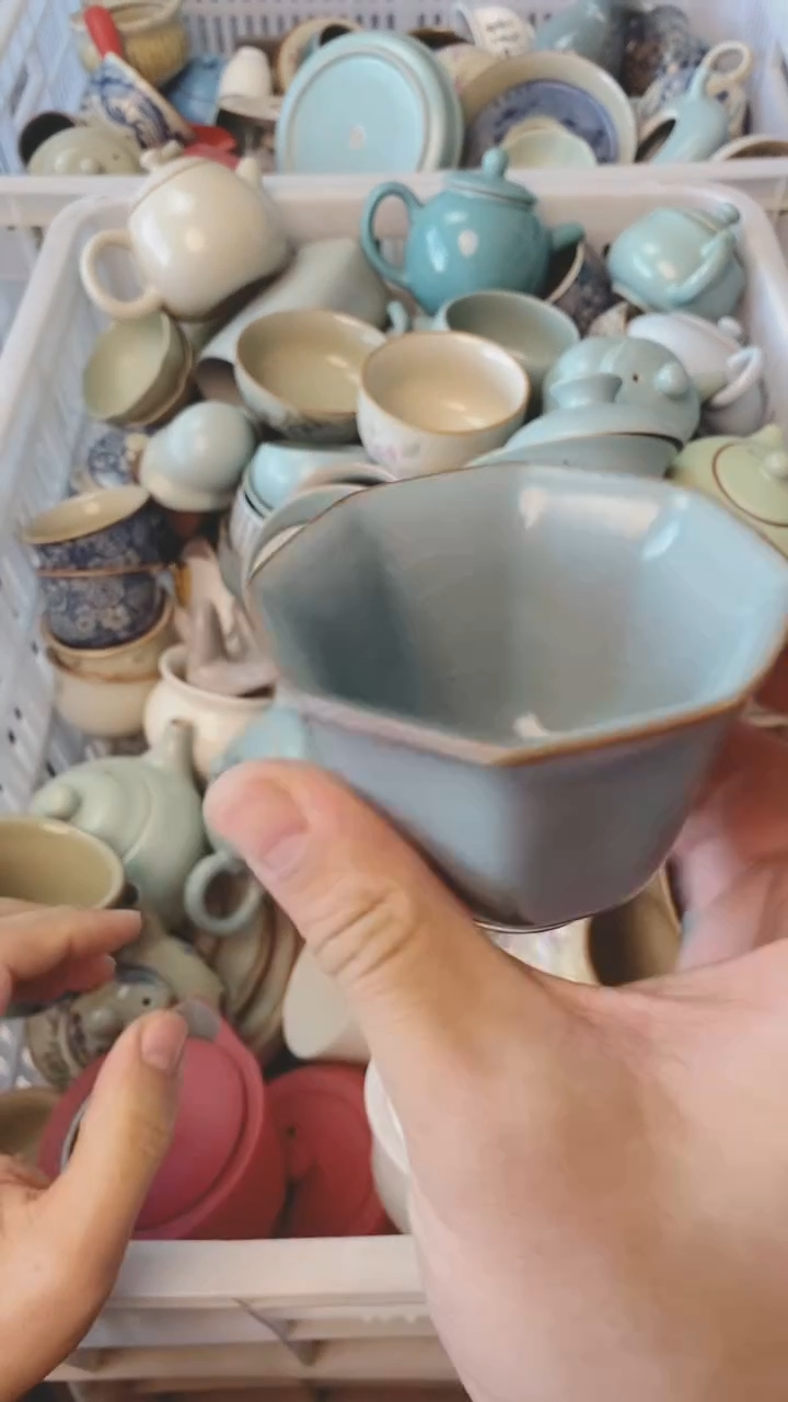 【闪购商品】（轻轻微瑕）茶具茶壶茶碗茶杯
