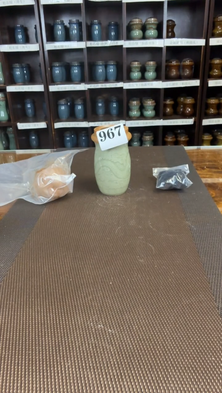 【闪购商品】云龙  金声玉振  一只     967