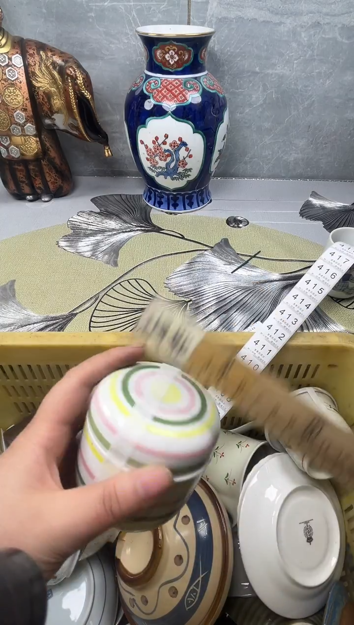 403回流瓷器，默认微瑕