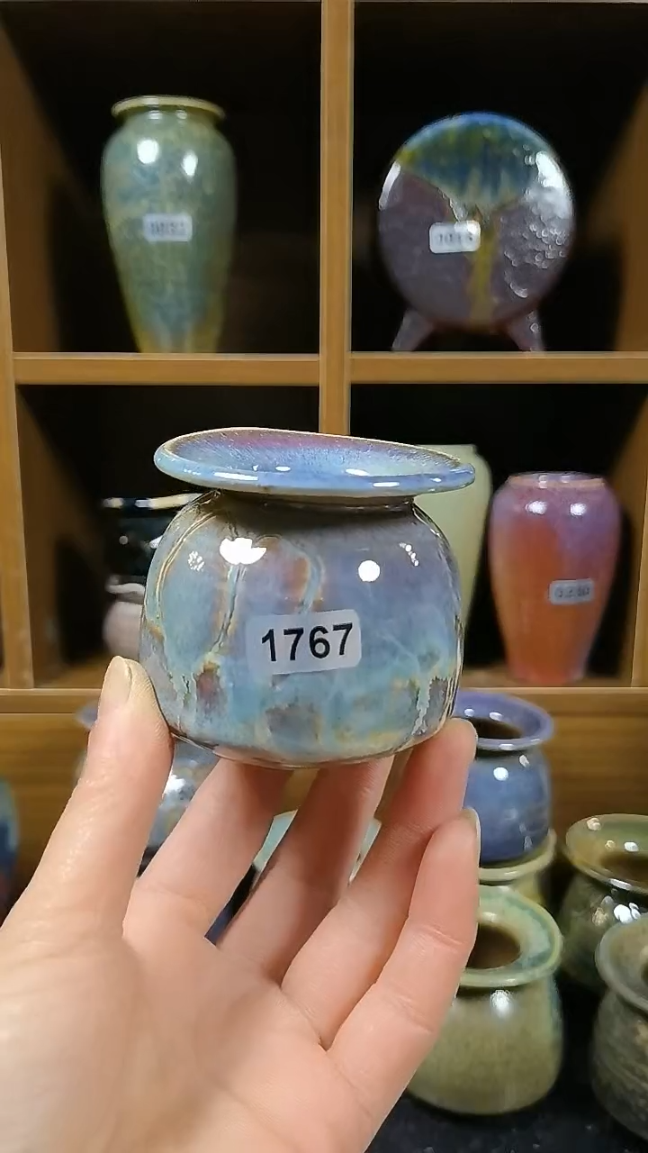 【闪购商品】红陶1767