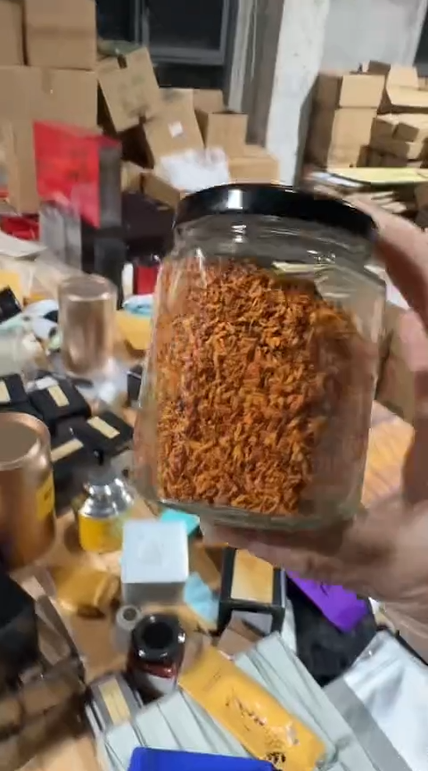  桂花15g········ 