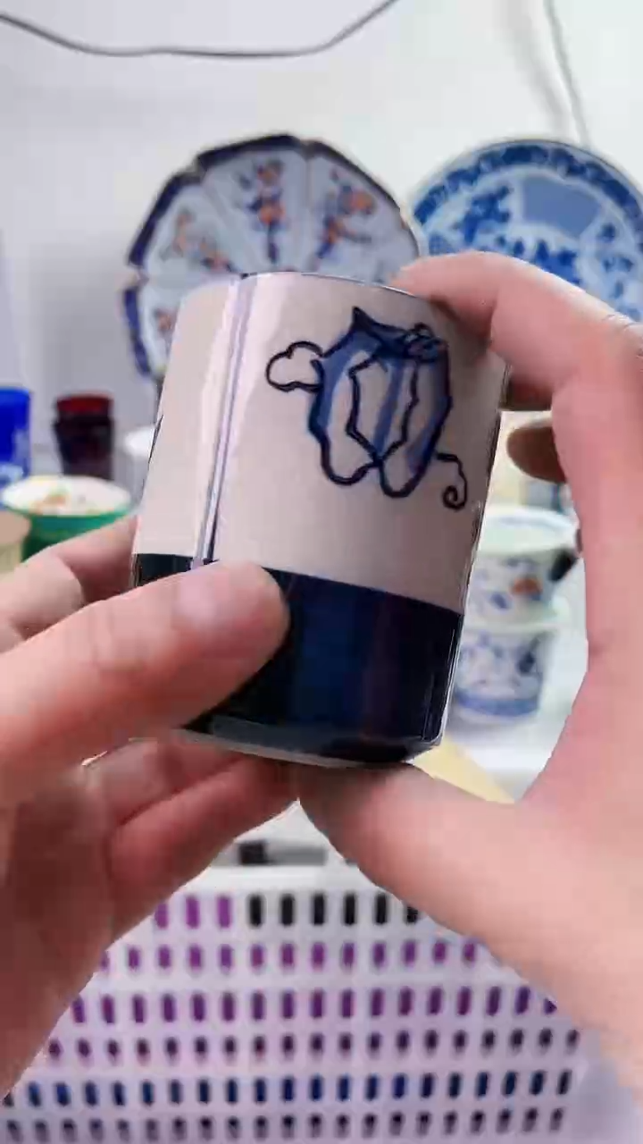 【闪购商品】瓷片7777777777 730