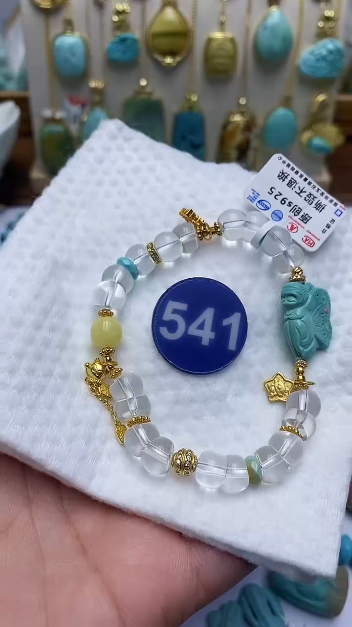 【闪购商品】绿松石手链银S925镶嵌541