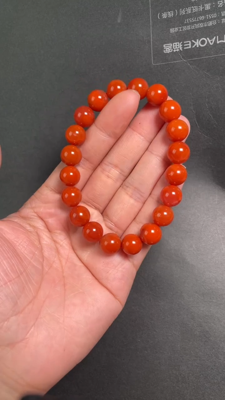 【闪购商品】南红玛瑙配饰未镶嵌110--10+