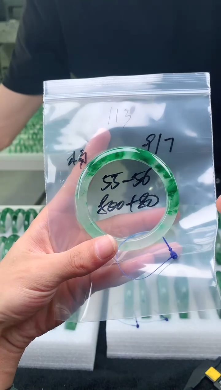 未镶嵌手镯石英质玉非洲翠手镯55-56圈口113号