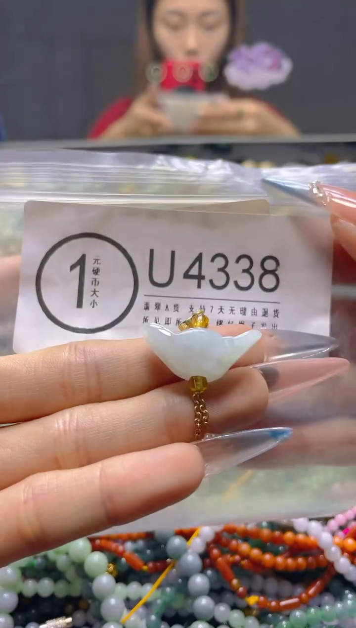 颈饰未镶嵌翡翠/U/翡翠A货，一件也是批发价1