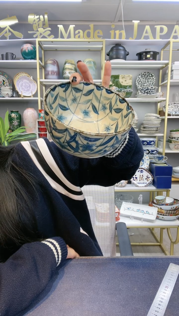 【闪购商品】碗黄泥桔梗陶瓷小丼碗13cm一只