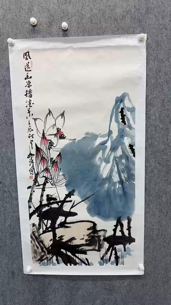 【闪购商品】国画国画国画国画21