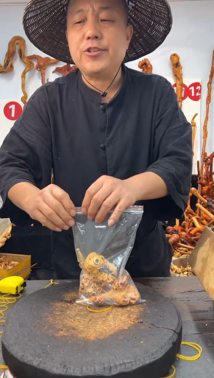 黑果木其他黑果木354