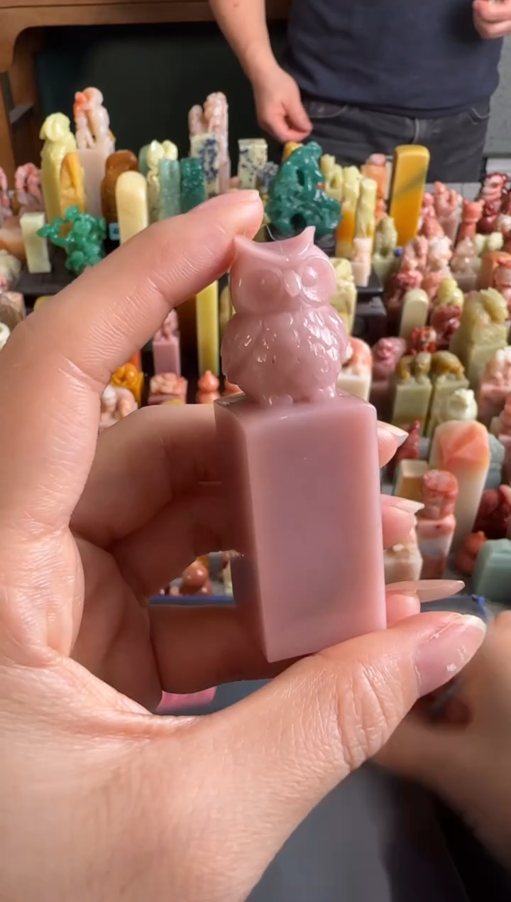 拓片用纸印石编号编号9125