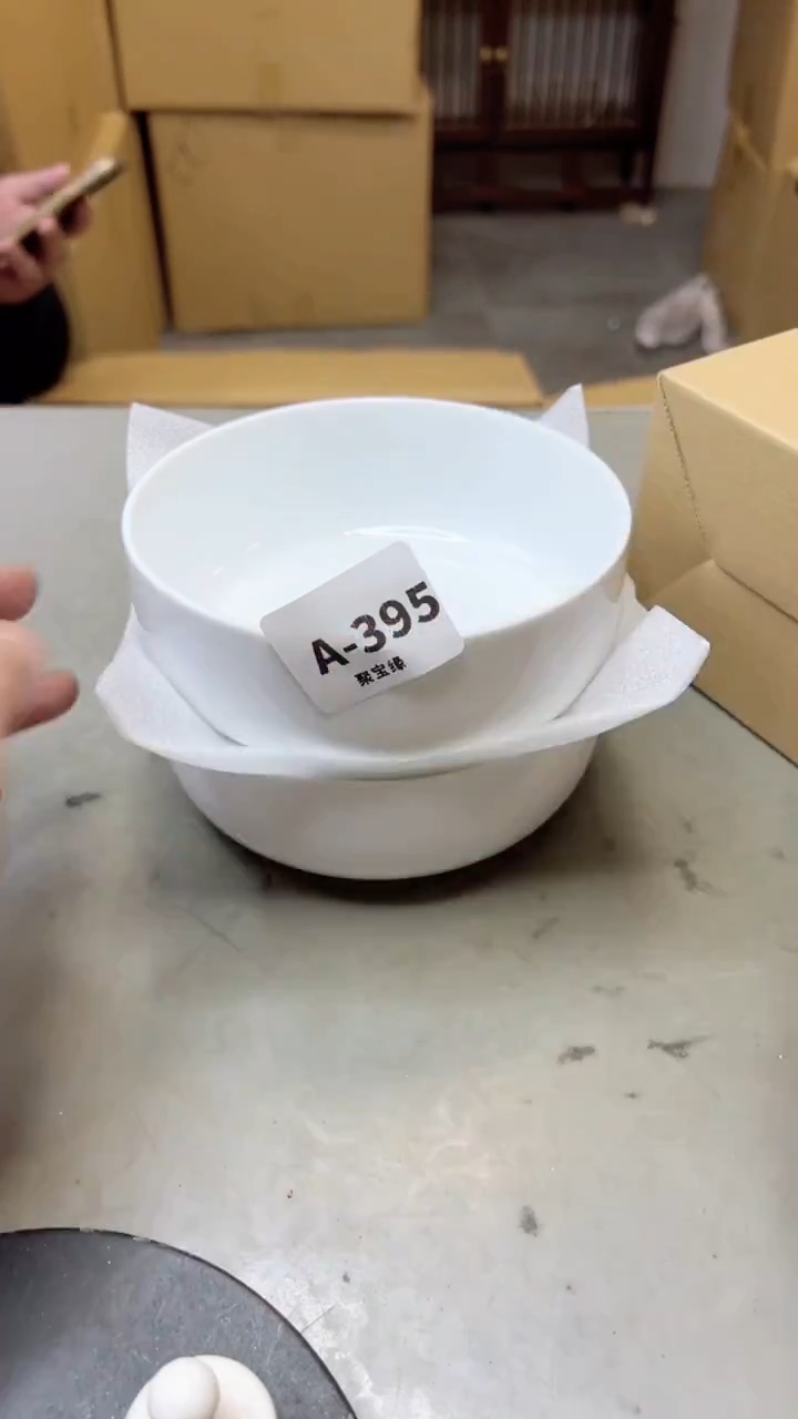 【闪购商品】瓷片395聚宝缘二号店