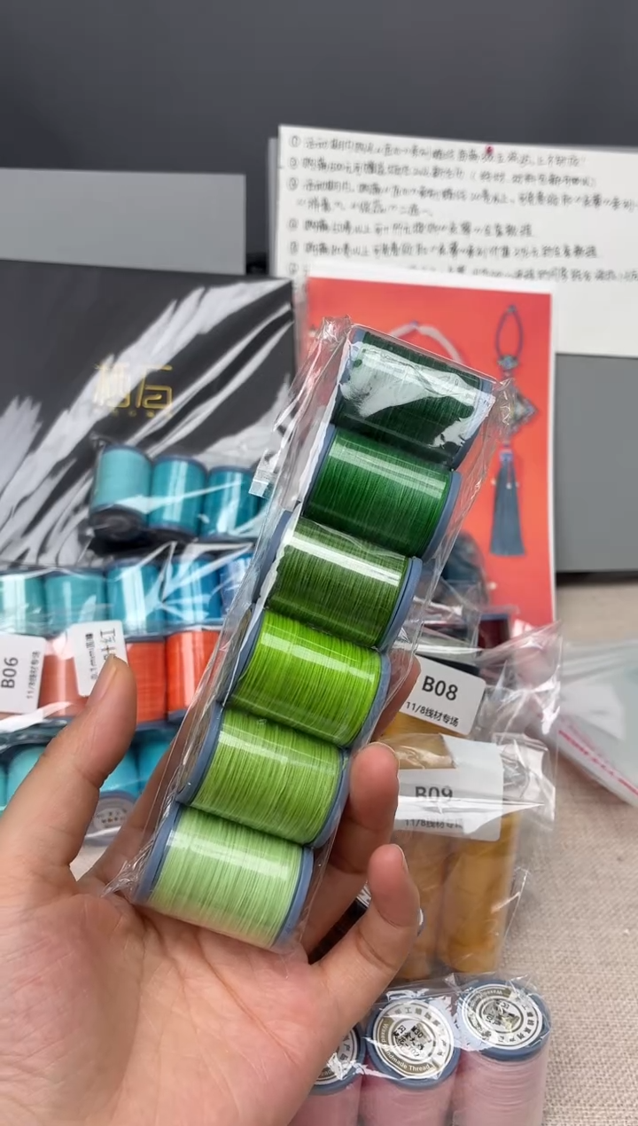 B12 0.3圆蜡6卷（颜色请看图）