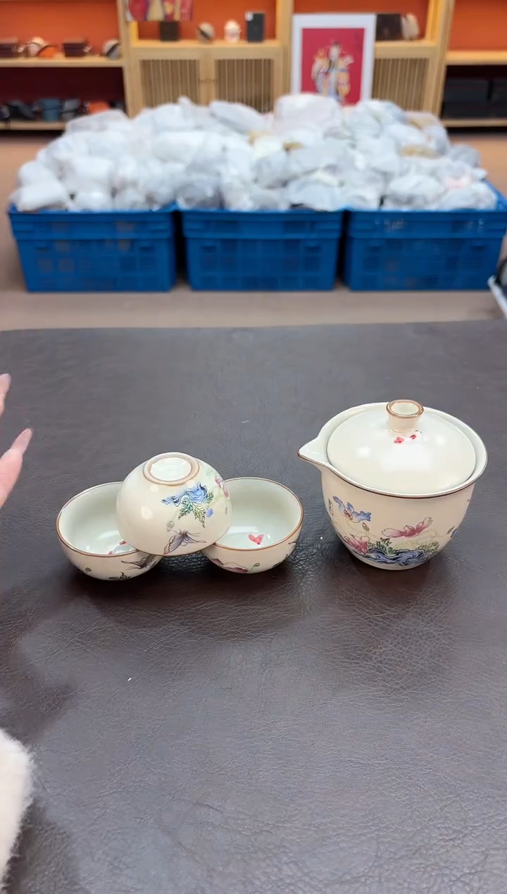 【闪购商品】瓷SC1111111111111