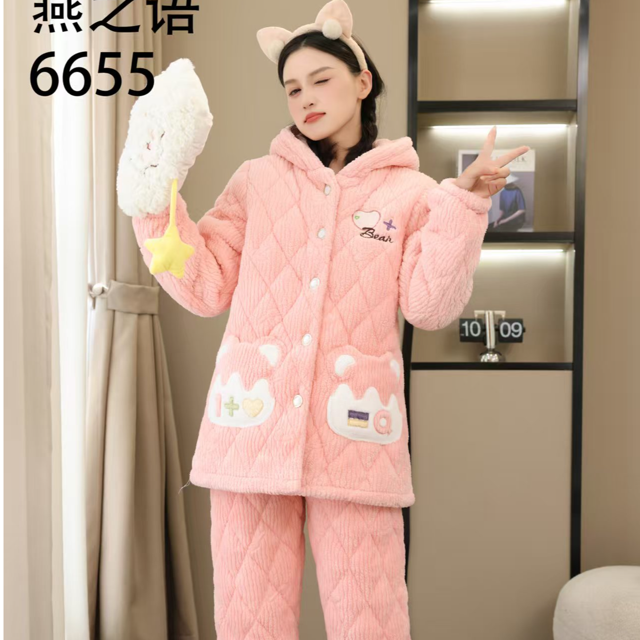  【0306蜜桃萌熊】三层夹棉加绒家居服套装冬加厚外穿毛卡通睡衣