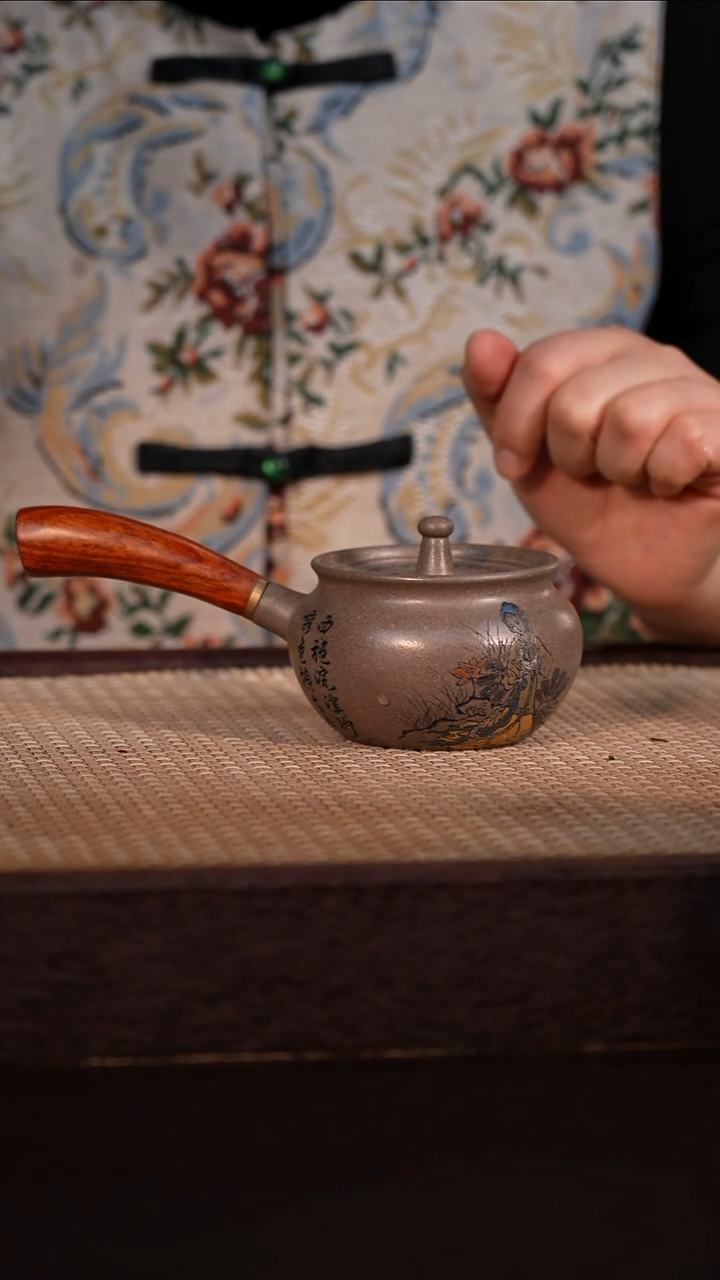 茶壶紫砂青段 180cc