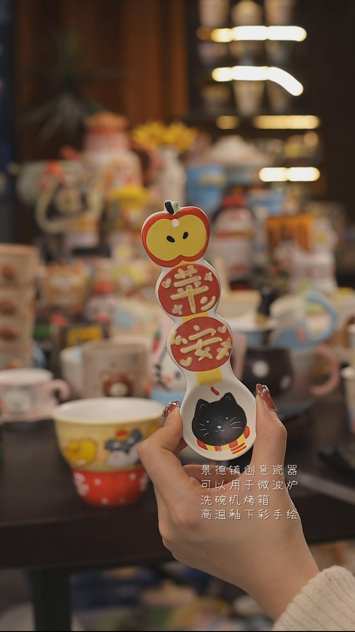 景德镇釉下彩绘设计师款式陶瓷