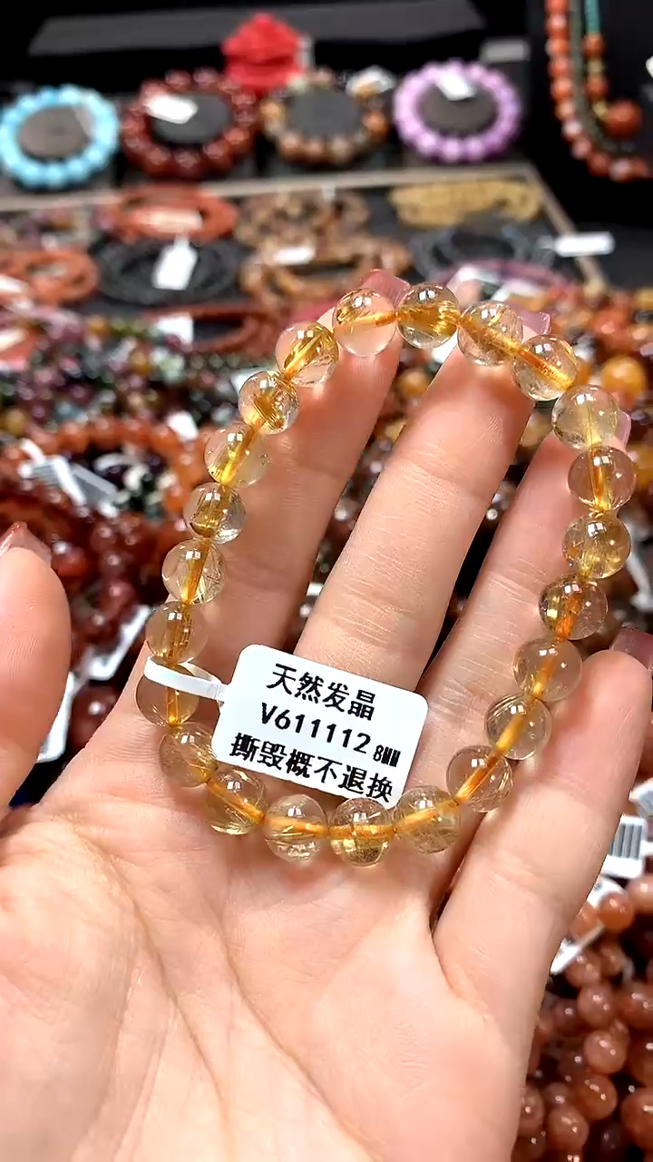 【闪购商品】水晶手串未镶嵌8*******
