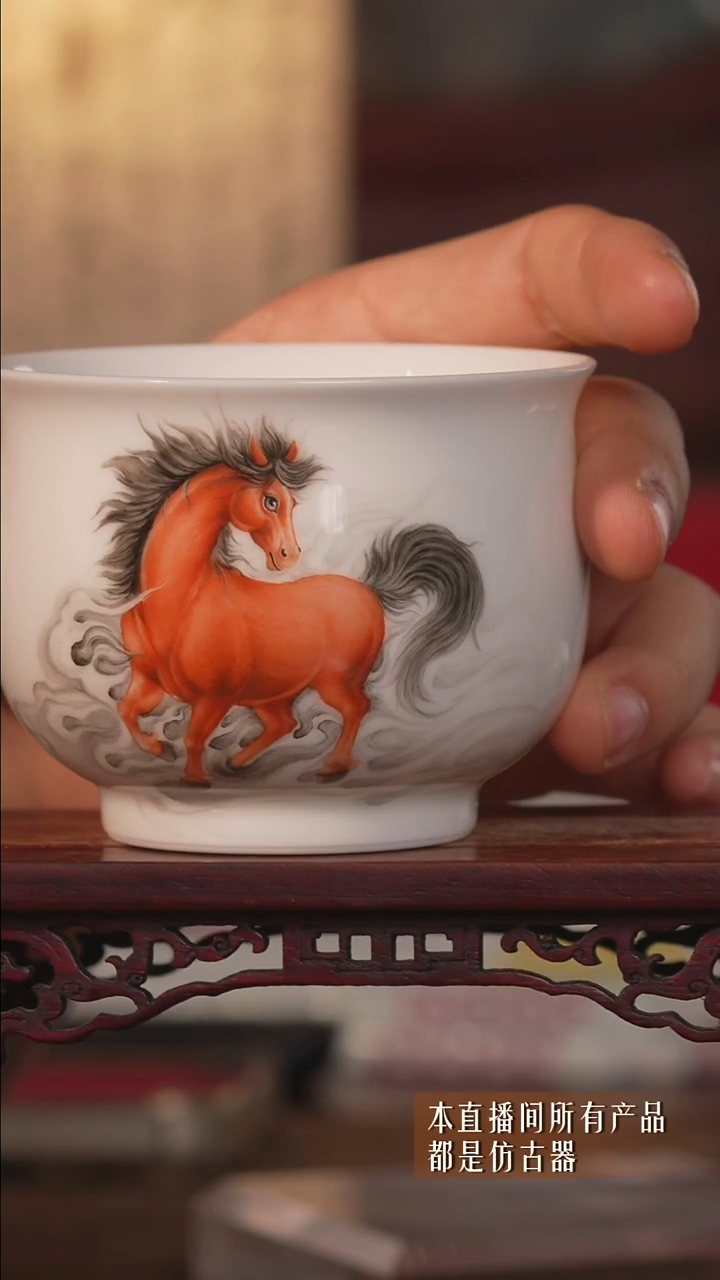 其他陶瓷开播福利！主播亲绘主人杯