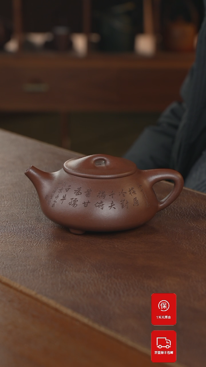 【闪购商品】紫砂茶壶紫砂壶紫砂壶