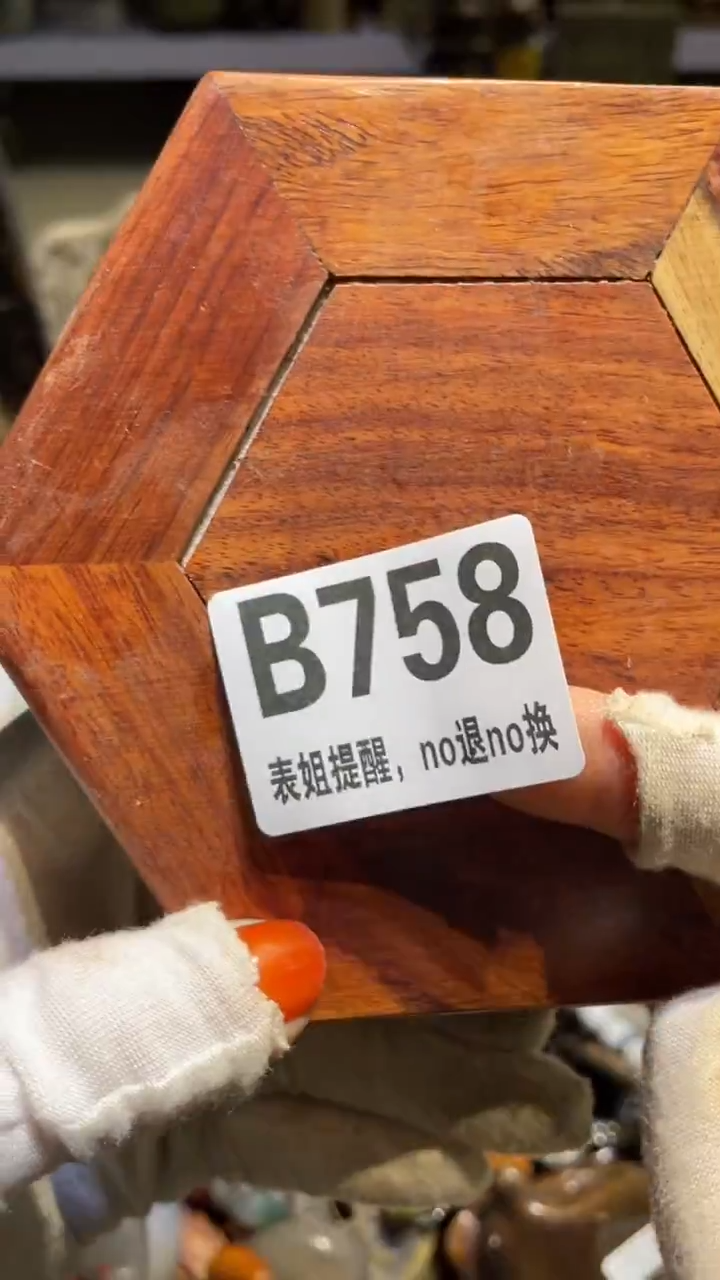 陶瓷s**y表姐直播所见所得