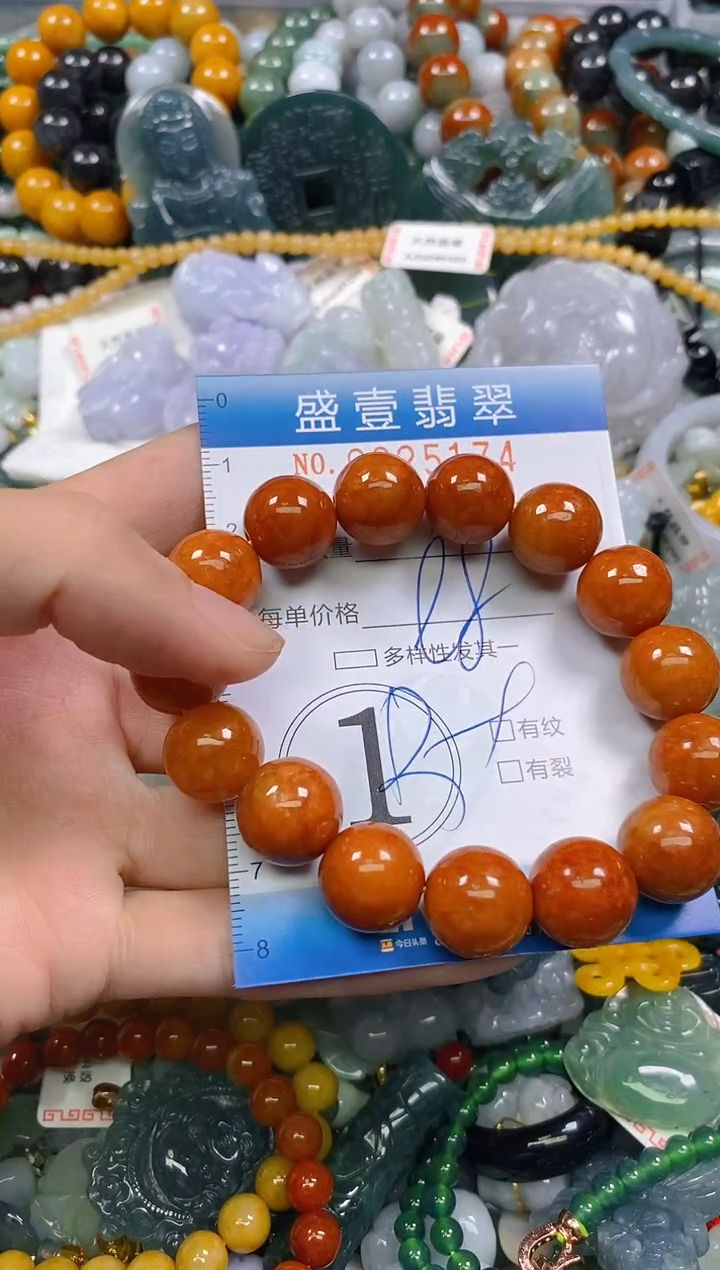 颈饰未镶嵌翡翠闪购0025174