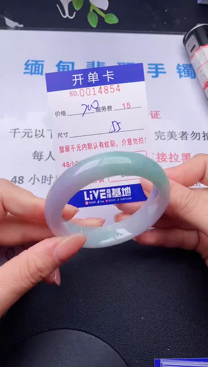 【闪购商品】54拍哪个发哪个图片为准