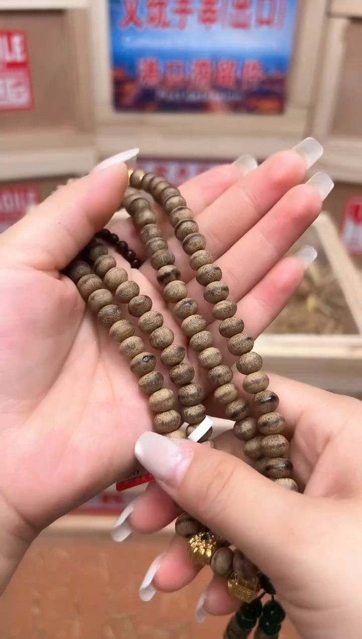 精品手串 无礼盒