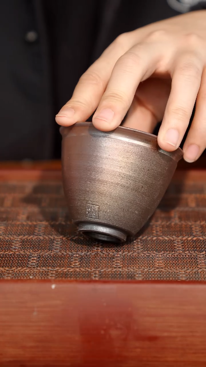 陶瓷奢瓷/瑞寅柴烧茶器（杯子）766