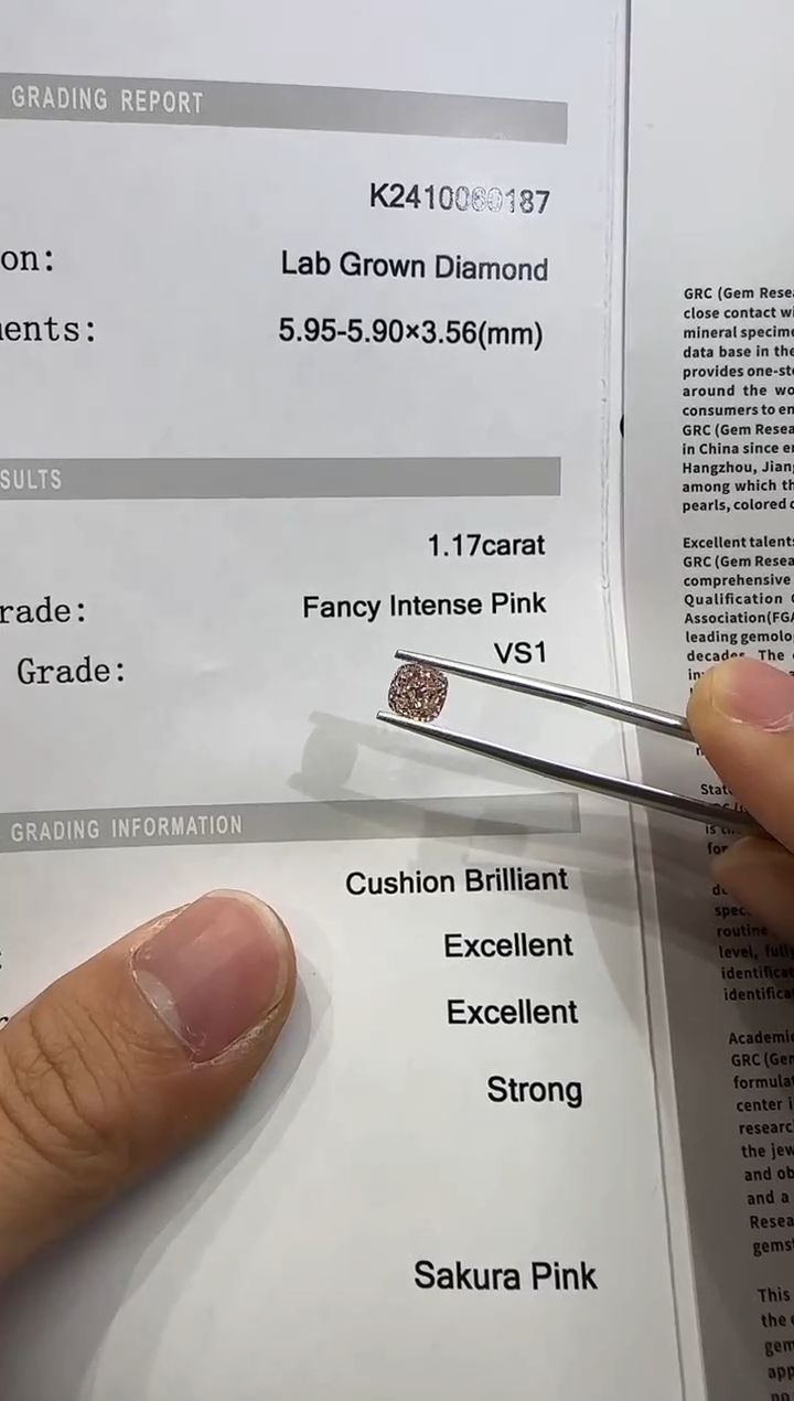 裸石实验室培育钻石1.17ct