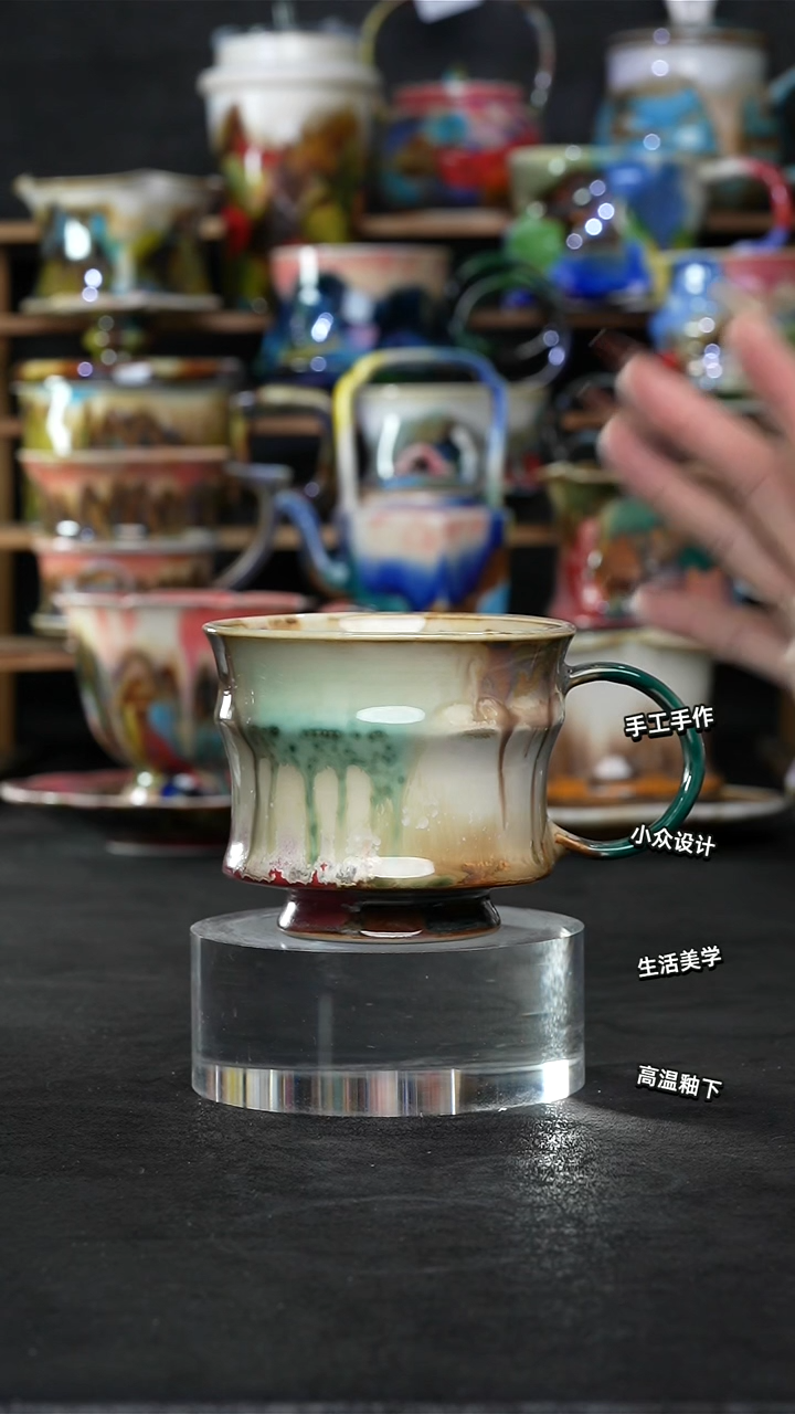 设计师款景德镇森涩手创陶瓷（食品级）366