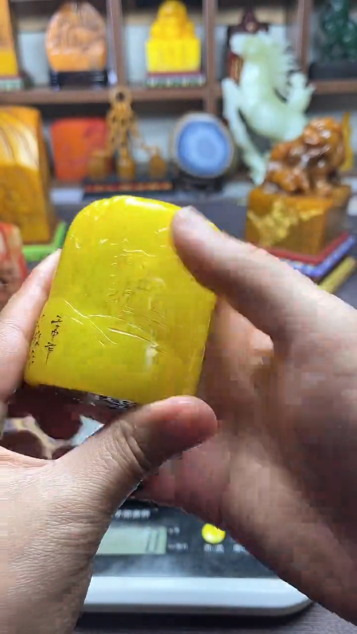 【闪购商品】寿山石印石天然篆刻石料