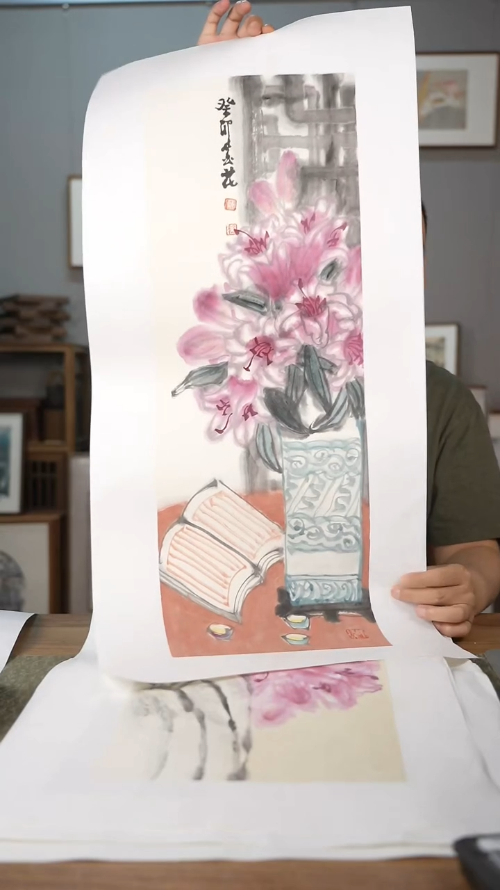 书法番***子协会会员老师软片作品-不含框