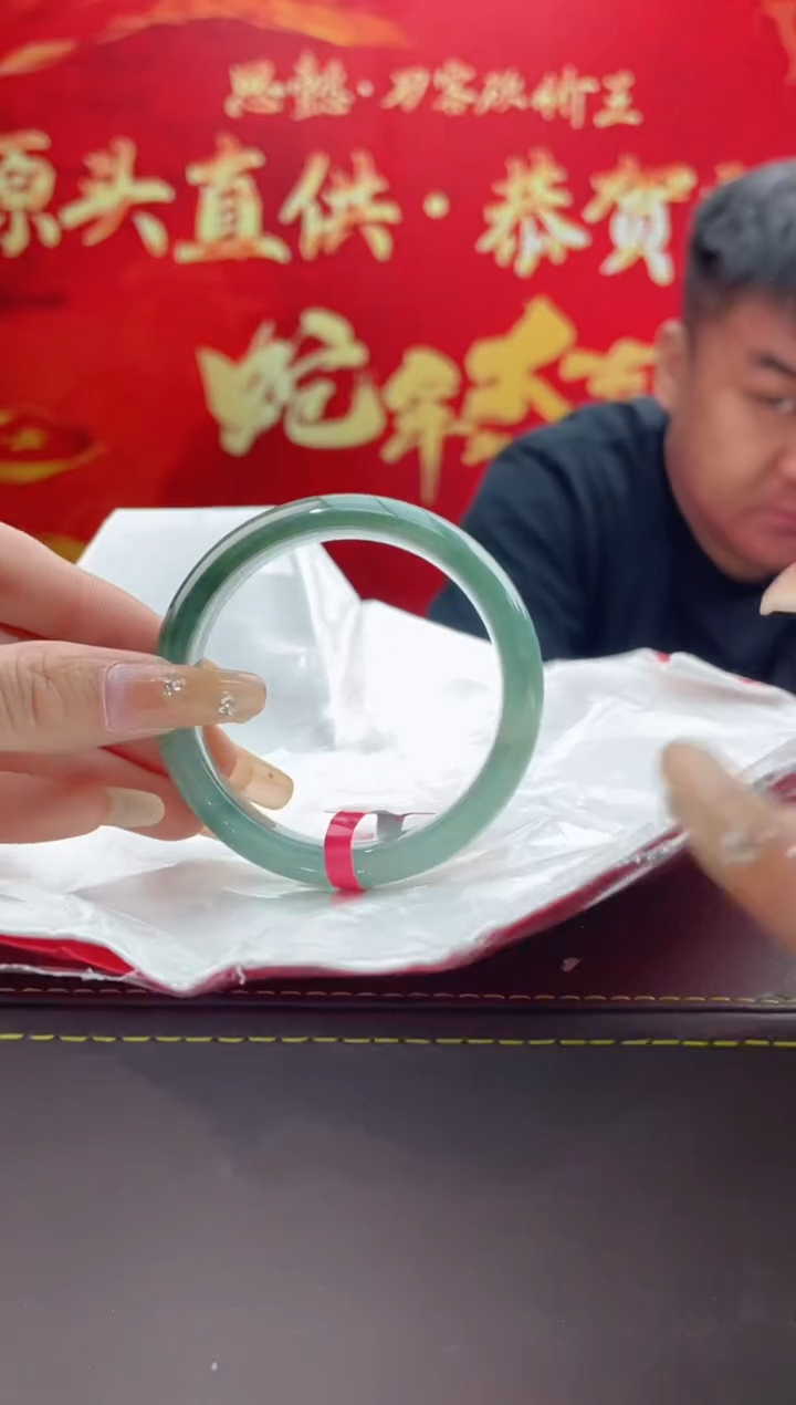 【闪购商品】翡翠手镯未镶嵌18翡翠手镯