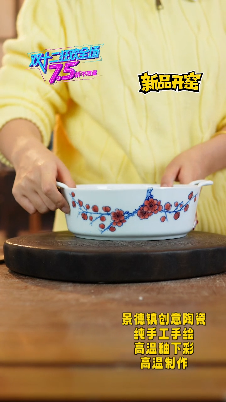 其他陶547老陶泥瓷器