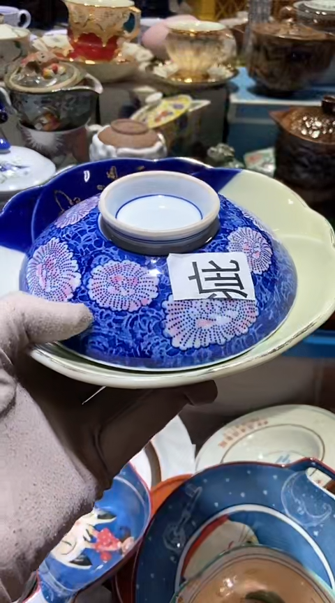 【闪购商品】瓷片111111111111111