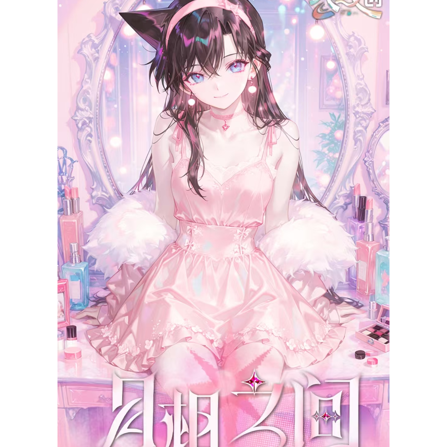 小妮【织然文创】名侦探柯南收藏珐琅【主播代拆】