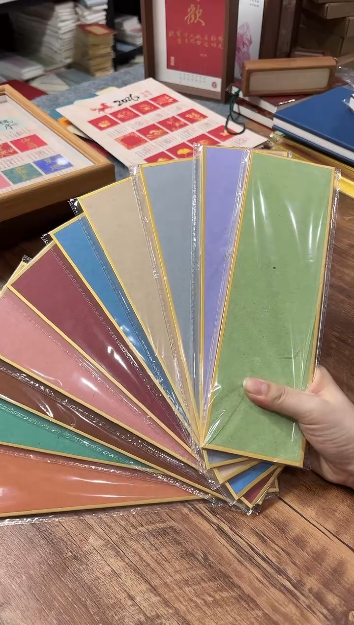 8*27皮纸云母加厚硬卡10张
