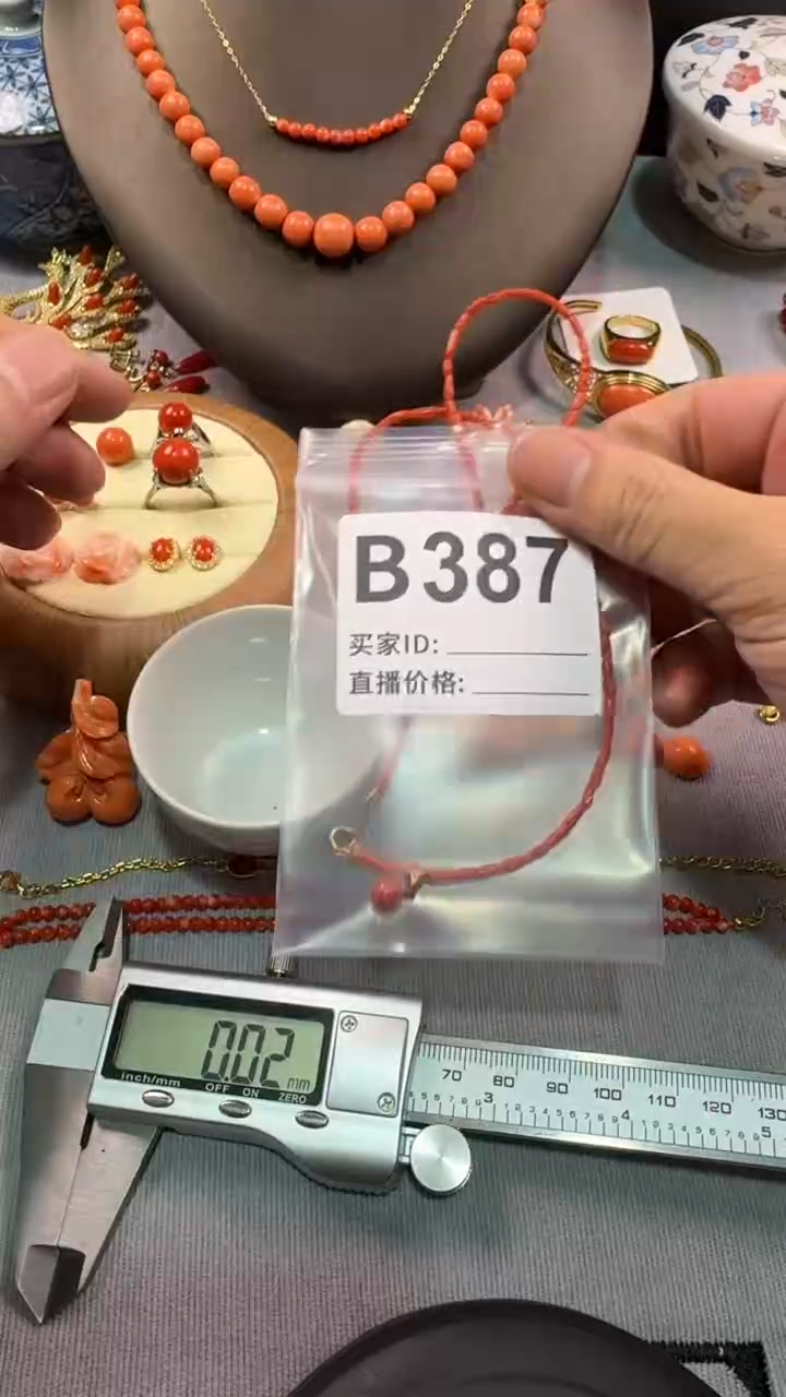 12用****0默认微瑕，看好出手