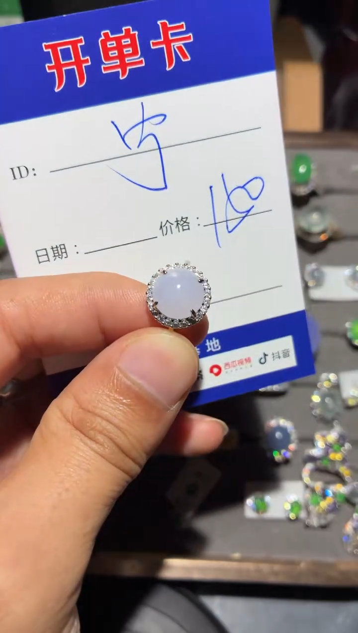 银S925镶嵌戒指翡翠宁***～向 宁静致远～