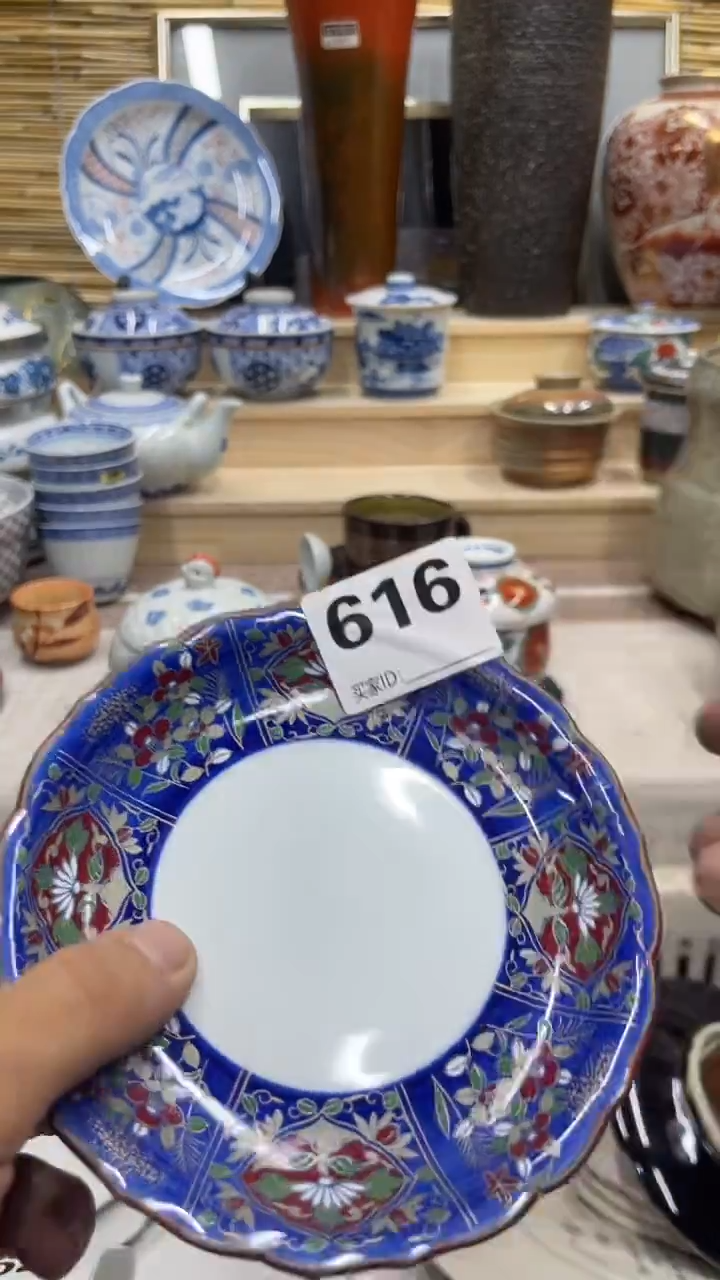 自****️616福利发发发发发发发发