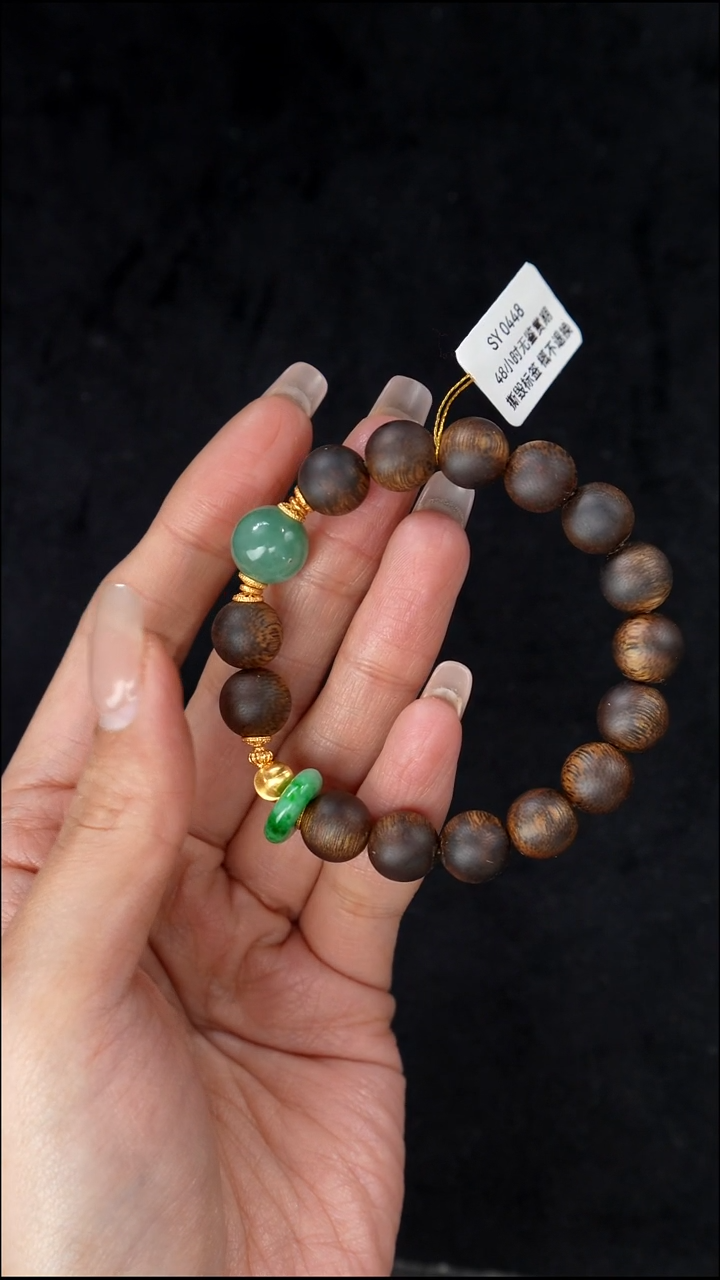 未镶嵌手链翡翠1