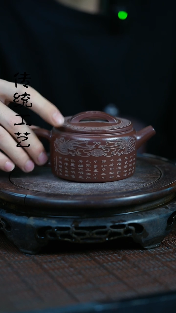 【闪购商品】紫砂茶壶原矿全手5